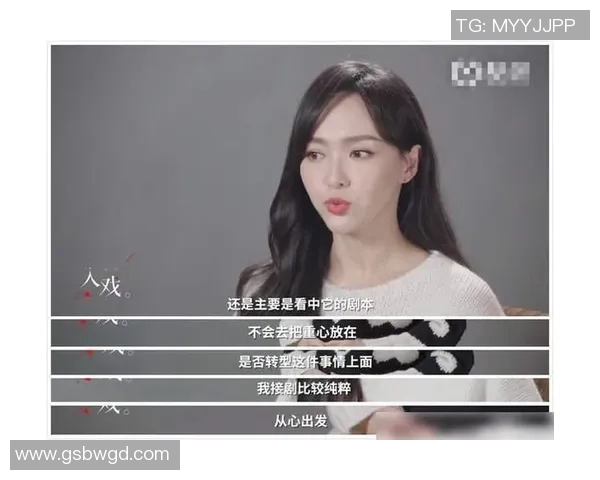 女儿奴足球明星的温情故事与奋斗历程揭秘