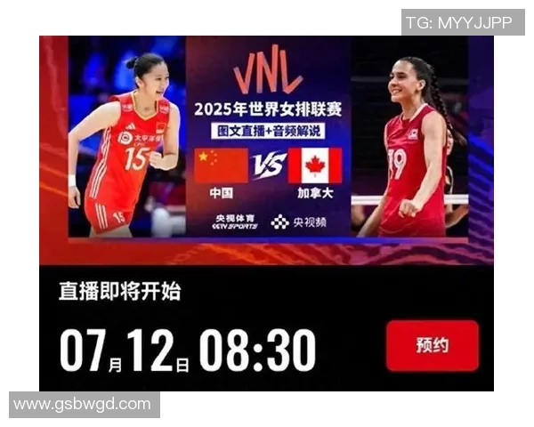 排球灵活性排行榜揭晓北京排球队荣登第八名引关注