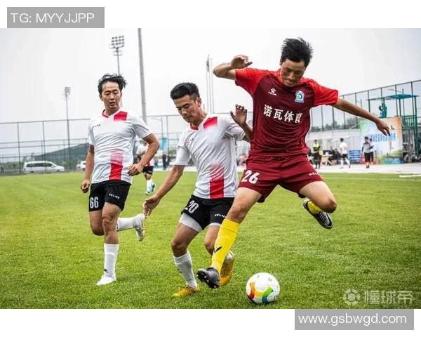 山西足球的崛起与发展探索：从地方联赛到全国舞台的奋斗历程