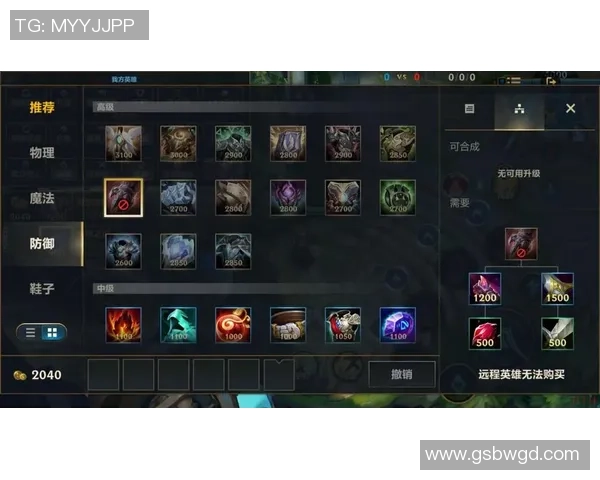 深度对话周敏分享她在英雄联盟中的成长与挑战经历