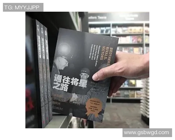 三巨头足球的崛起与影响力解析：重塑世界足球格局的传奇故事