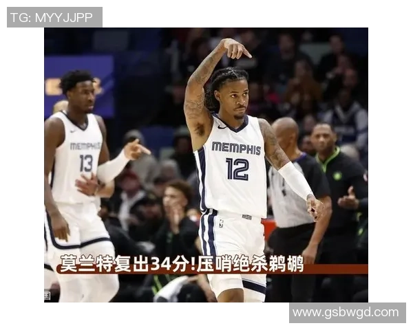 广州羽毛球队反击之路：胜利与挑战交织的赛季回顾与展望