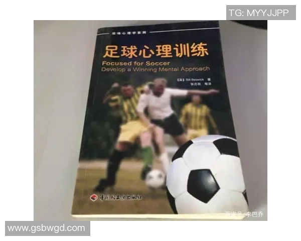 足球撒盐哥的传奇故事与他在绿茵场上的幽默瞬间